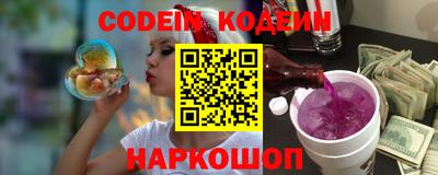 кокаин VHQ Коммунар