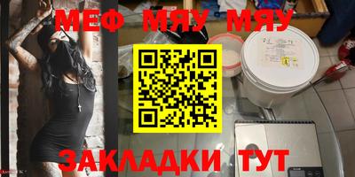 ПСИЛОЦИБИНОВЫЕ ГРИБЫ Конаково