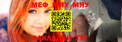 ПСИЛОЦИБИНОВЫЕ ГРИБЫ Конаково