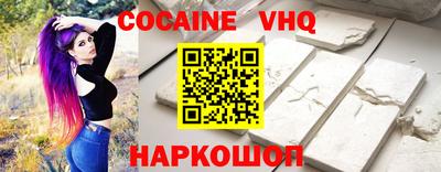 ПСИЛОЦИБИНОВЫЕ ГРИБЫ Конаково