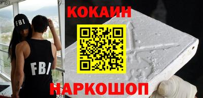 дмт Кинель