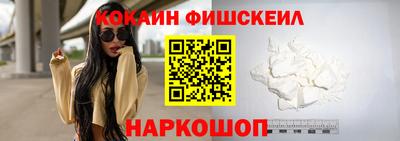 дмт Кинель