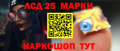 дмт Кинель