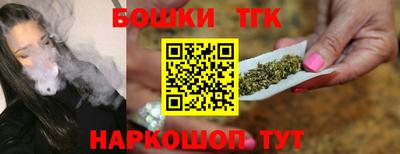 герыч Комсомольск-на-Амуре