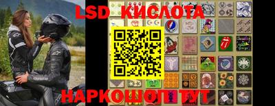 кокаин VHQ Коммунар