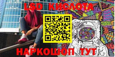 альфа пвп VHQ Кимры
