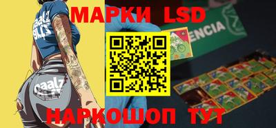 ПСИЛОЦИБИНОВЫЕ ГРИБЫ Конаково