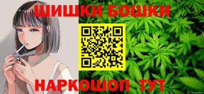кокаин VHQ Коммунар