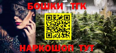 кокаин VHQ Коммунар