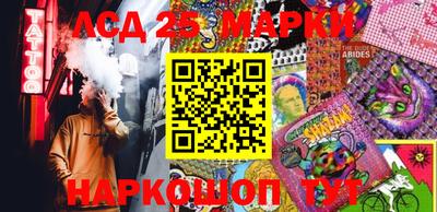 альфа пвп VHQ Кимры