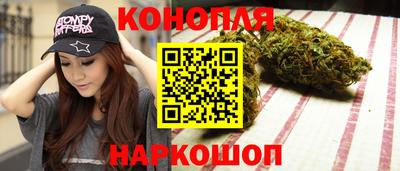 кокаин VHQ Коммунар