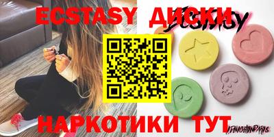 альфа пвп VHQ Кимры