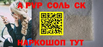 дмт Кинель