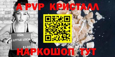 дмт Кинель