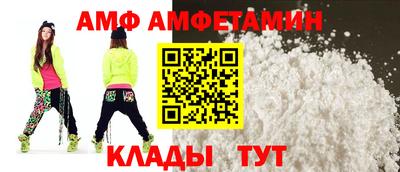 кокаин VHQ Коммунар