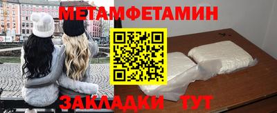 альфа пвп VHQ Кимры