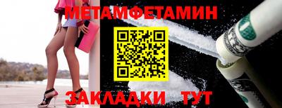 альфа пвп VHQ Кимры