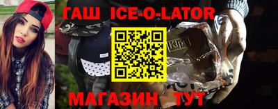 дмт Кинель