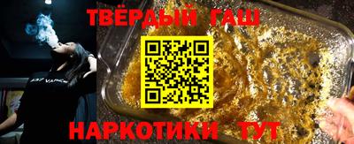 кокаин VHQ Коммунар