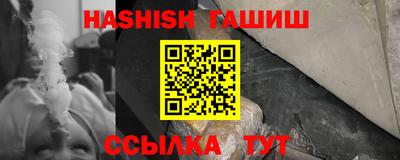 ПСИЛОЦИБИНОВЫЕ ГРИБЫ Конаково