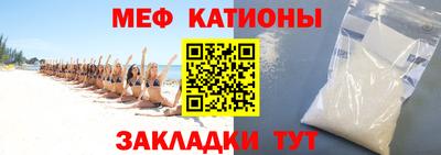 герыч Комсомольск-на-Амуре