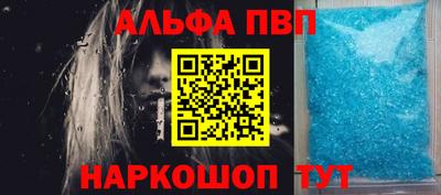 ПСИЛОЦИБИНОВЫЕ ГРИБЫ Конаково