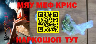 ПСИЛОЦИБИНОВЫЕ ГРИБЫ Конаково
