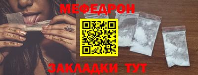 альфа пвп VHQ Кимры