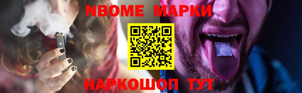 LSD-25 экстази ecstasy  Вход с VPN  Лсд 25 экстази ecstasy  Красноярск 