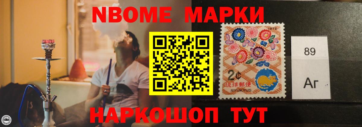 LSD-25 экстази ecstasy Красноярск